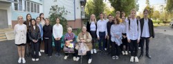  День пожилого человека
